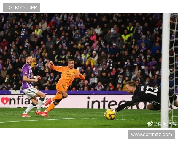 姆巴佩上演帽子戏法 皇马三球大胜巴拉多利德稳居榜首