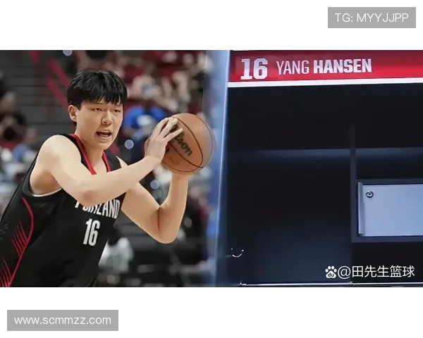 杨瀚森贡献2分2板武切维奇压哨绝杀公牛险胜开拓者收获关键胜利